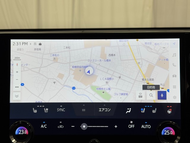レクサス NX350h VER L