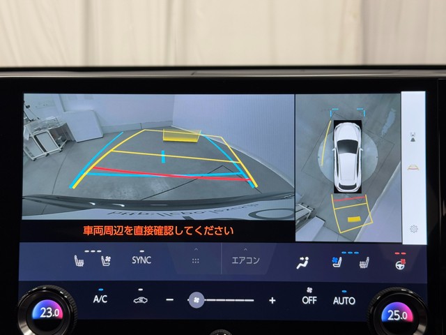 レクサス NX350h VER L