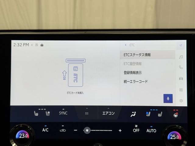 レクサス NX350h VER L