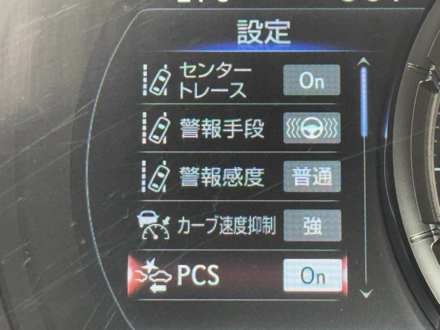 レクサス IS300 Fスポモードブラック