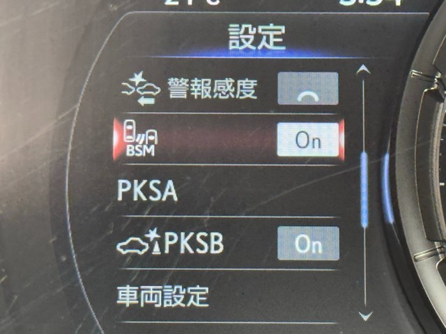 レクサス IS300 Fスポモードブラック