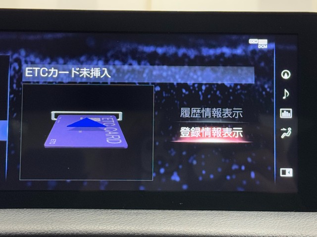 レクサス IS300 Fスポモードブラック