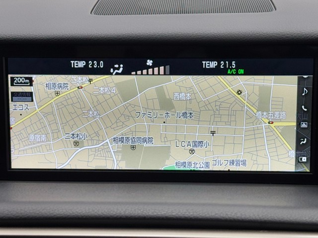 レクサス IS300h