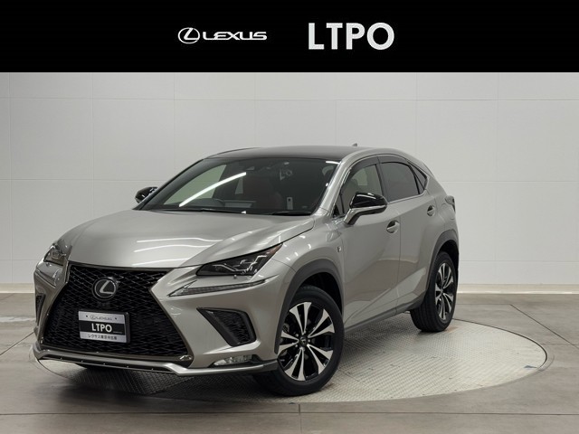 レクサス NX300 F SPORT
