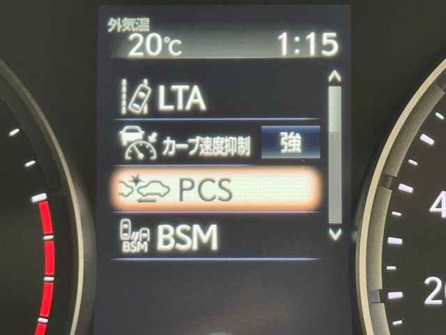 レクサス IS300h VER-L