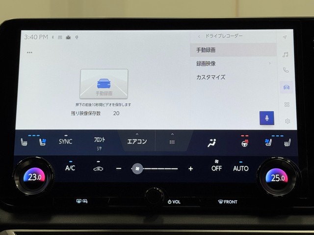 レクサス RX500h Fスポーツ Perf