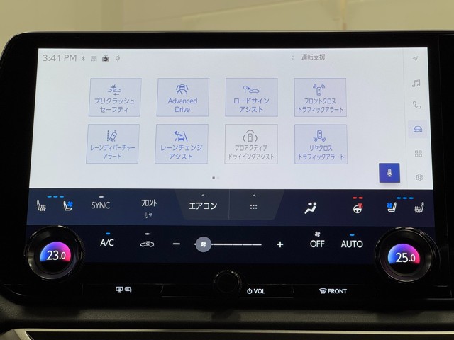 レクサス RX500h Fスポーツ Perf