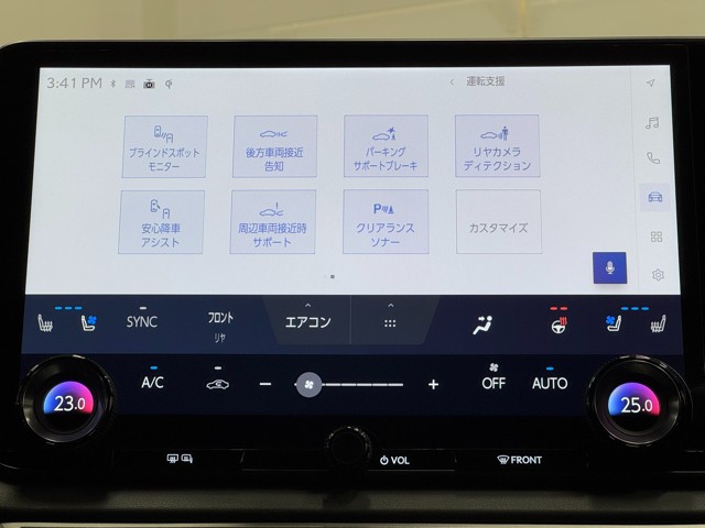 レクサス RX500h Fスポーツ Perf