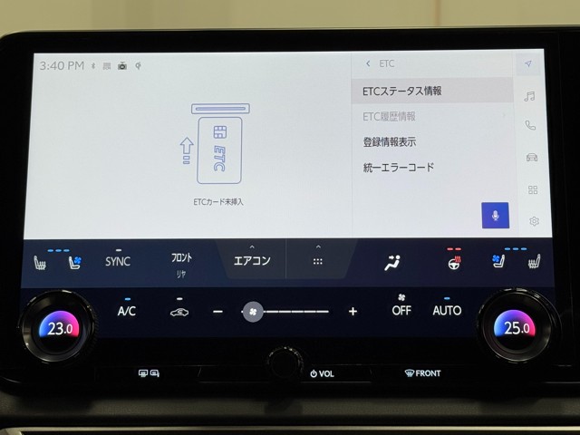 レクサス RX500h Fスポーツ Perf