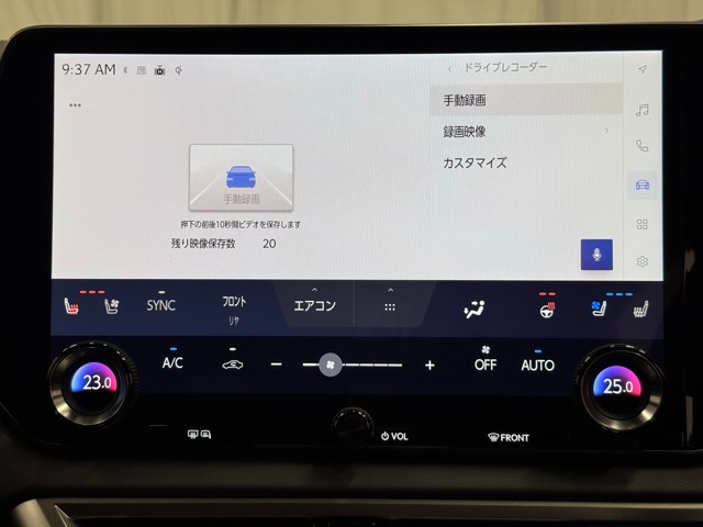 レクサス RX500h F SPORT Perf