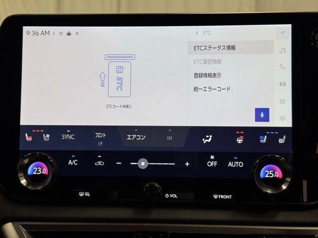 レクサス RX500h F SPORT Perf