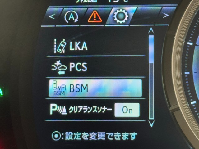 レクサス RX200t F SPORT