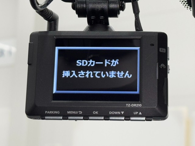 レクサス NX250 バージョンL