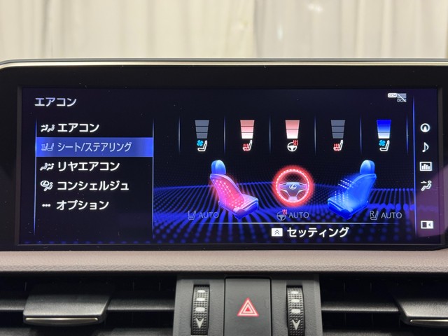 レクサス ES300h VER-L