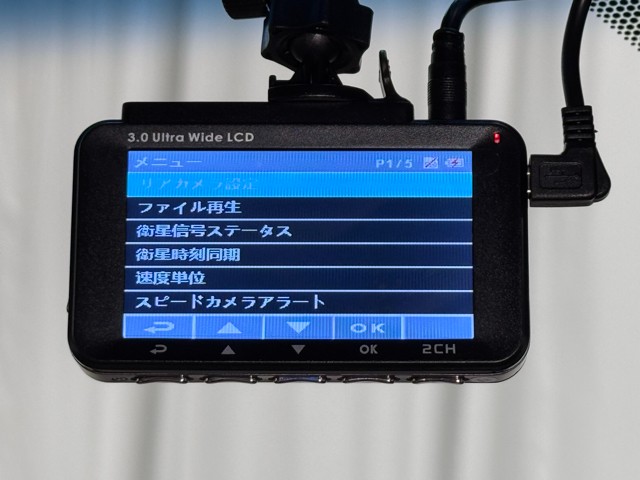 レクサス ES300h VER-L