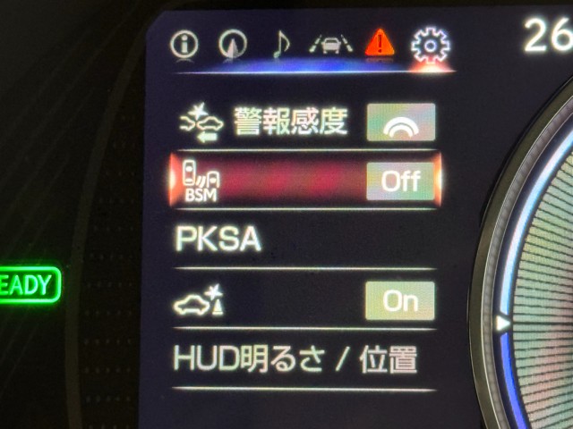 レクサス ES300h VER-L