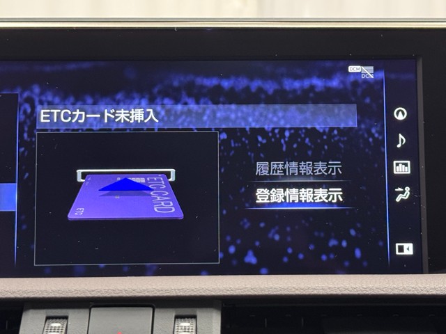 レクサス ES300h VER-L