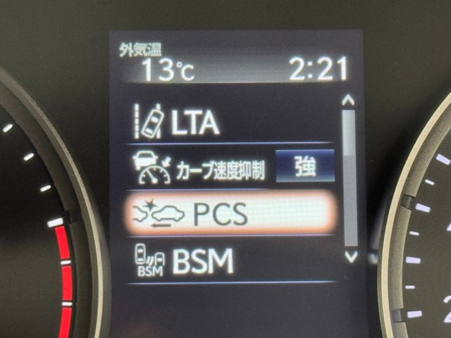 レクサス IS300h バージョンL