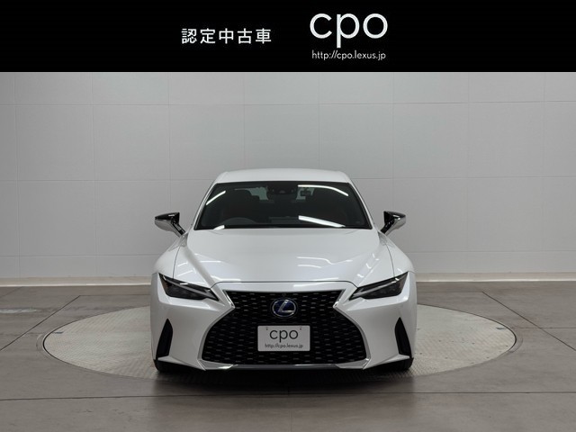 レクサス IS300h バージョンL