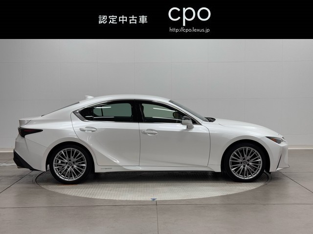 レクサス IS300h バージョンL