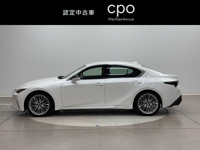 レクサス IS300h バージョンL