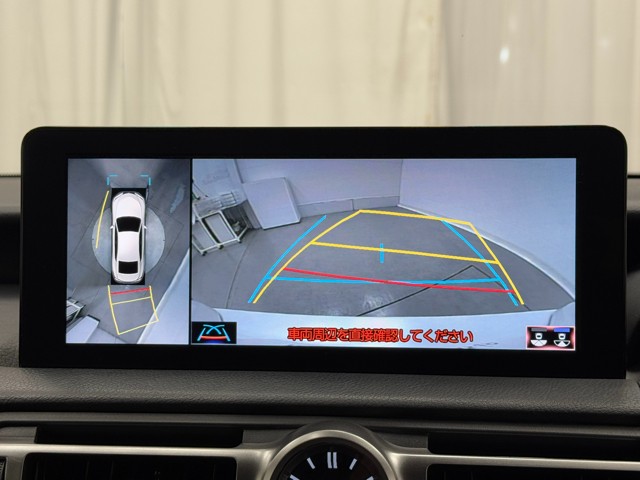 レクサス IS300h バージョンL