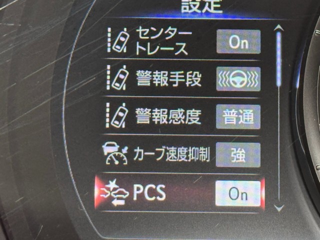 レクサス IS300 Fスポーツ