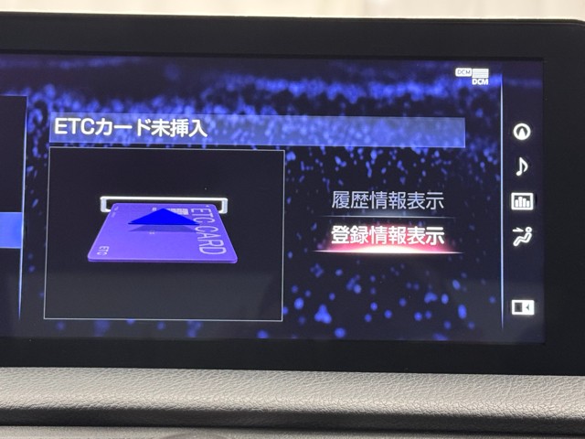 レクサス IS300 Fスポーツ