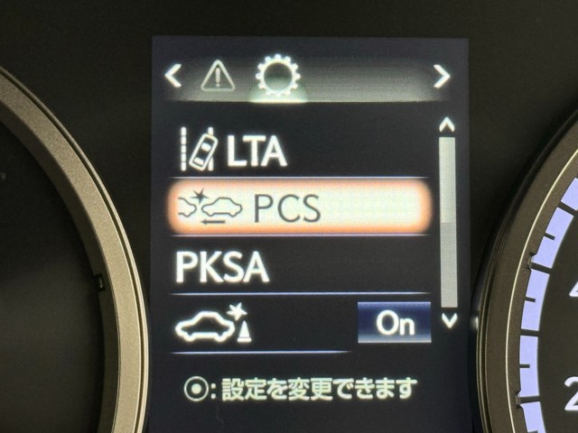 レクサス NX300h Fスポーツ