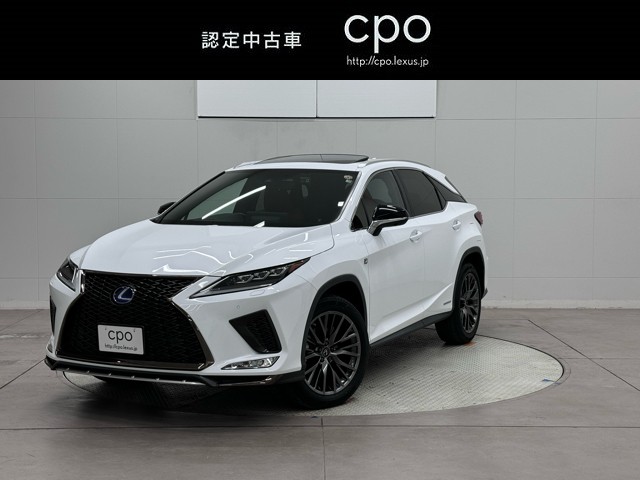 レクサス RX450h FSPORT