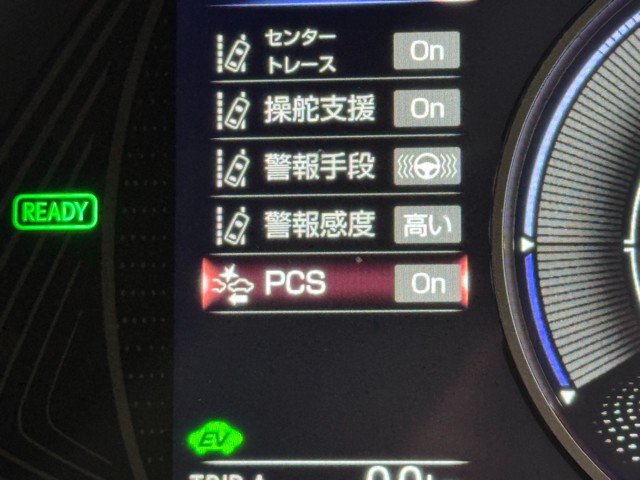 レクサス UX250h バージョンC