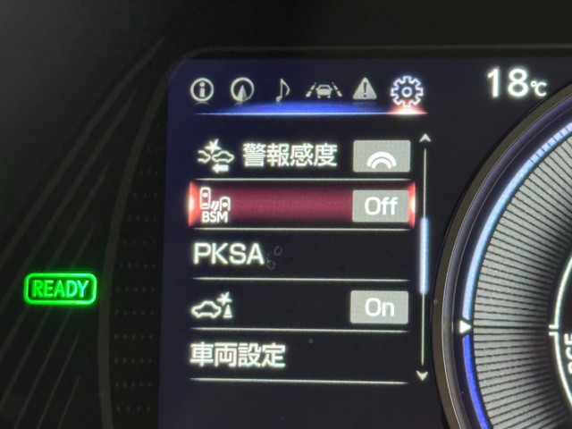 レクサス UX250h バージョンC