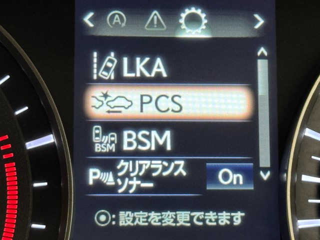 レクサス RX300 ブラックシークエンス