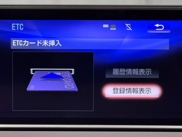 レクサス RX300 ブラックシークエンス