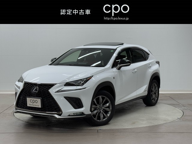 レクサス NX300h F SPORT