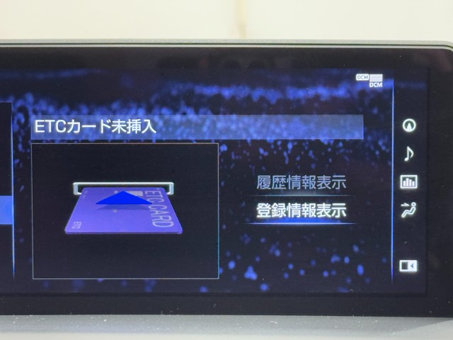 レクサス NX300h F SPORT