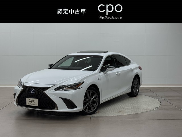 レクサス ES300h Fスポーツ