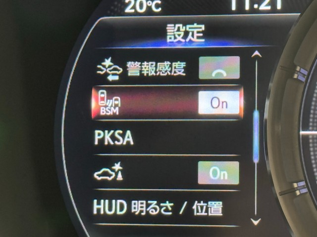 レクサス ES300h Fスポーツ