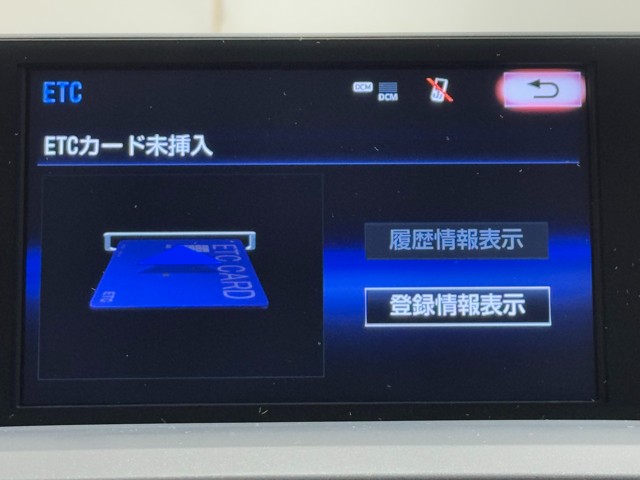 レクサス NX200t VER-L