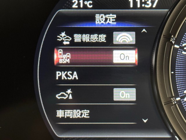レクサス UX200 Fスポーツ