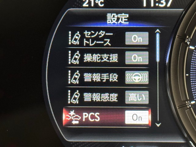 レクサス UX200 Fスポーツ