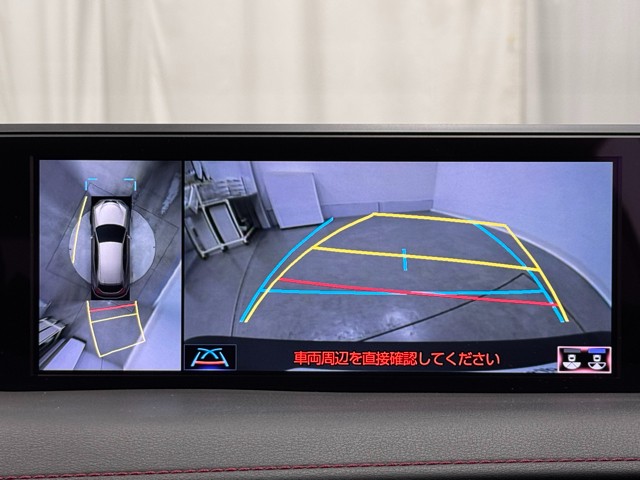 レクサス UX200 Fスポーツ