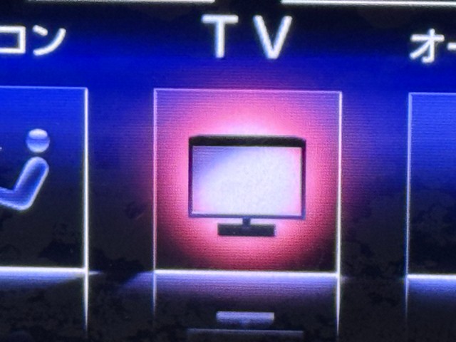 レクサス IS300h VER-L