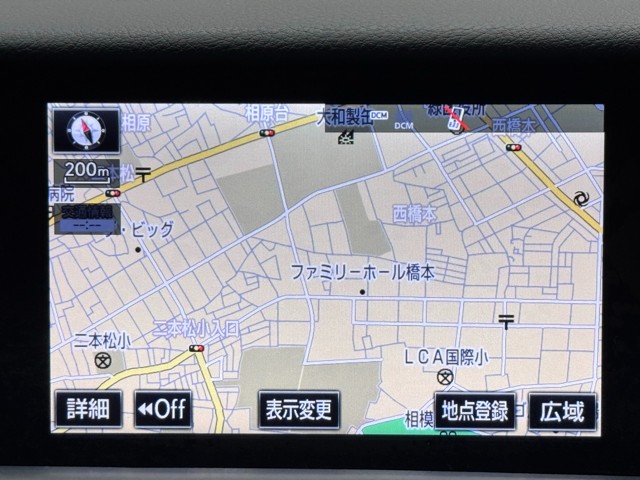 レクサス IS300h VER-L