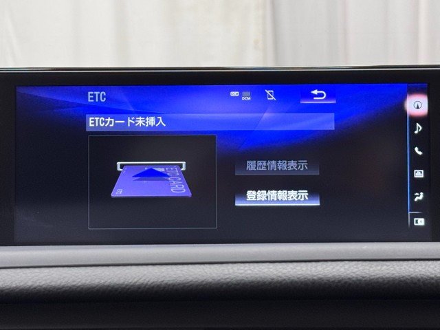 レクサス CT200h Fスポーツ