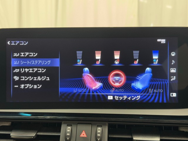 レクサス ES300h VER-L