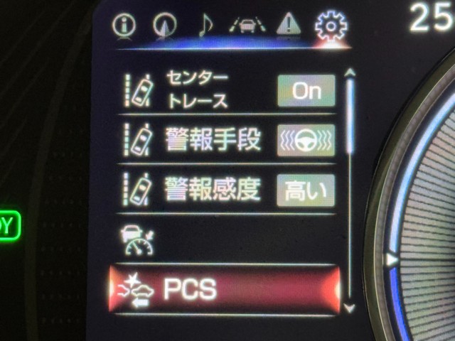 レクサス ES300h VER-L