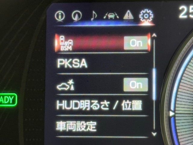 レクサス ES300h VER-L