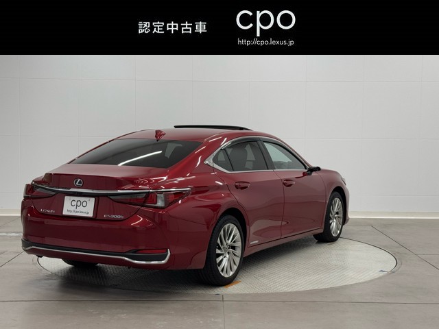 レクサス ES300h VER-L