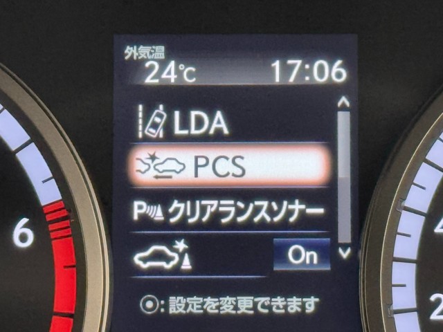 レクサス NX300 F SPORT